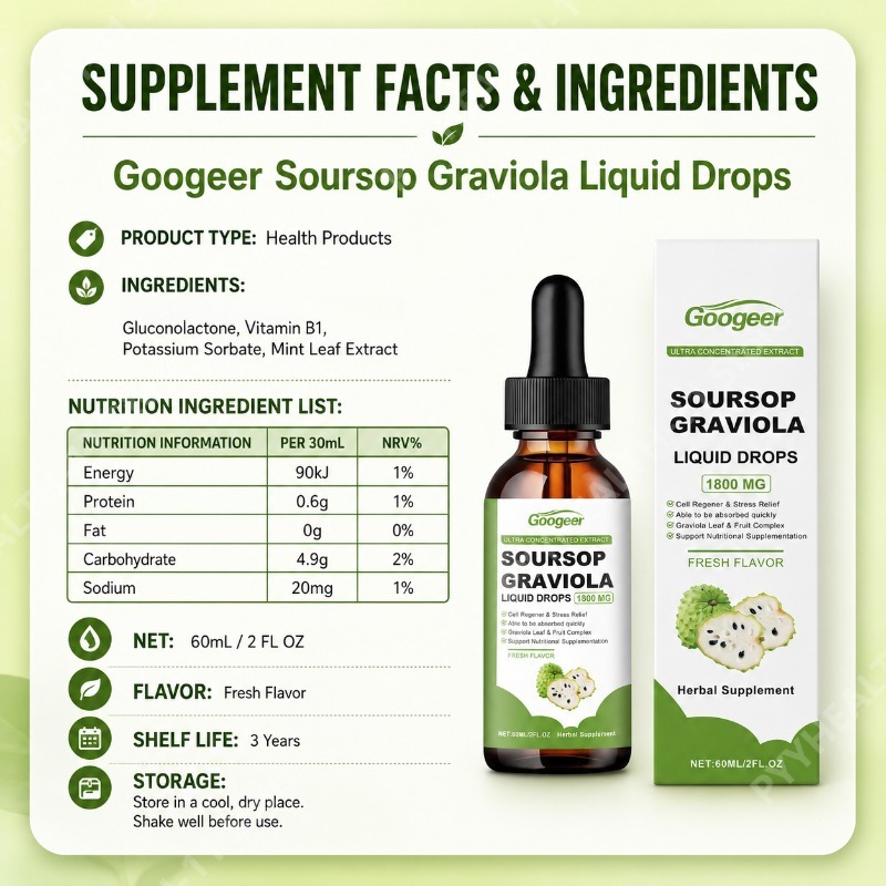 사워솝 그라비올라 잎과 열매 액상 드롭스 허브 블렌드  - Herbal Wellness Liquid 리뷰 및 가격